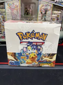 Pokemon TCG Surging Sparks Booster Box Sealed - Image 1