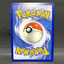 2024 POKEMON PALDEAN FATES SCYTHER 095/091 SHINY HOLO (RARE) - Image 2