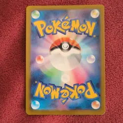 Pokemon Glaceon ex 206/187 Sv8a Terastal Fest Ex SAR Full Art Holo Japanese - Image 2