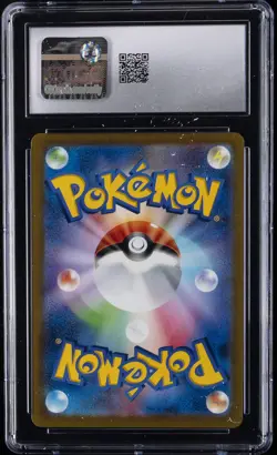 2023 POKEMON #143/165 SNORLAX CGC 10 GEM MINT - Image 2