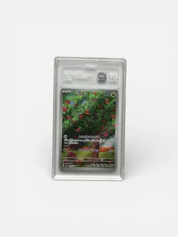 Pokemon Applin Crimson Haze Art Rare TAG 10 Graded 077/066 Japanese 2024 - Image 1