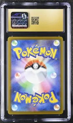 2025 Pokemon Japanese Mega Scrafty ex 241/193 Mega Dream Ex SAR CGC PRISTINE 10 - Image 2