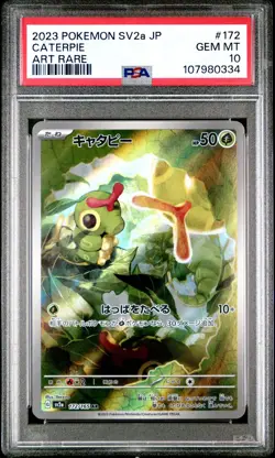 2023 Pokemon Scarlet Violet Strength Exp Pack Art Rare Caterpie PSA 10 - Image 1