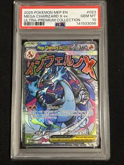 2025 Pokemon Mep En-Me Black Star Promo #023 Mega Charizard X Ex UPC PSA 10 - Image 1