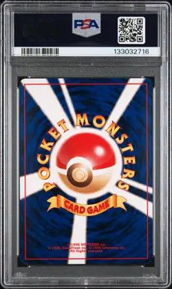 1999 POKEMON JPN PROMO SOUTHERN ISLANDS #45 VILEPLUME-HOLO PSA 8 - Image 2