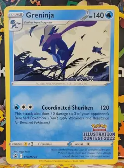 Pokemon Illustration Contest 2022 Greninja SWSH305 Stamped Promo LP-NM - Image 1