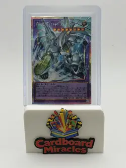 LOCH-JP004 - Yugioh - Japanese - Favorite HERO Shining Flare Wingman - Prismatic - Image 1