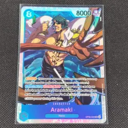 Aramaki - OP06-043 - SR - Wings Of The Captain - NM/M - Image 1