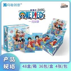 One Piece Trading Card 36 Pack Deluxe Booster Box Anime TCG OPFI06-01 NEW TOEI - Image 3