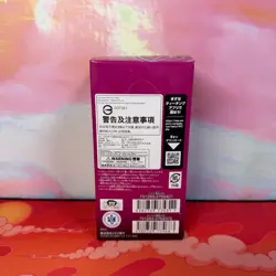 Sealed Japanese One Piece OP-11 A Fist of Divine Speed Booster Box 24 Packs - Image 2