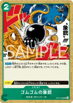 ONE PIECE Card Game CARRYING ON HIS WILL OP13 OP-13 Box Sealed Case Japanese - Image 3