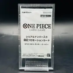 【Deposit】One Piece Card Game JP Monkey D Luffy ST01-001 Winner Prize Sealed New - Image 1