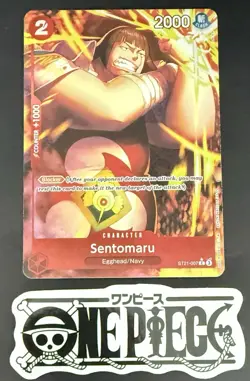 One Piece ST21-007 C* Sentomaru Alt Art - ENG - Foil - TCG - NM/M - Image 1