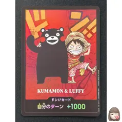 [NM] DON !! Card Kumamon & Luffy ONE PIECE Card Japanese Kumamoto HN93 - Image 1