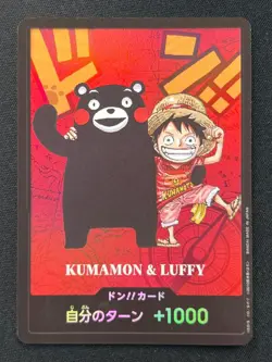[NM] DON !! Card Kumamon & Luffy ONE PIECE Card Japanese Kumamoto HN93 - Image 2