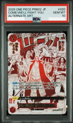 PSA 10 Come We'll Fight You OP09-020 PRB02 2025 Alt Art ONE PIECE Card Japanese - Image 1