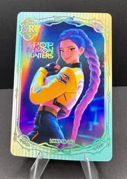 🔥 KPop Demon Hunters Exquisite Collection Card - Rumi - FOIL SR Rarity #002🔥 - Image 1