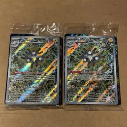 Magneton 159 (x2) Lot Of 2 SEALED Scarlet & Violet Promo Cards - Image 1