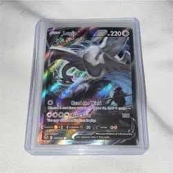 Pokemon TCG Lugia V 220 HP Holo Dragon Basic Single Card English - Image 1