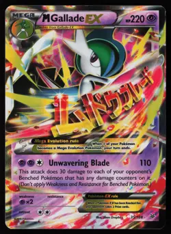M Gallade EX #35 Roaring Skies Pokemon Card - Image 1