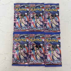 x6 Pokemon Card Japanese Ninja Spinner M4 Mega Evolution ex SEALED - Image 1