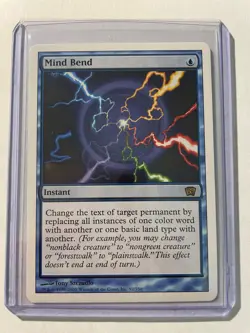 Mind Bend - MAGIC THE GATHERING -8th Edition RARE Mint - Image 3