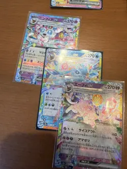 Pokemon LOT of EX and full arts, illustration rares. ENGLISH AND JAPANESE - Image 3