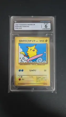 1997 POKEMON PROMO JP SURFING PIKACHU #NO.025 wcg 6 ≈ psa 6 - Image 1