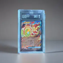 Pokemon Chi-Yu EX Sv2d Clay Burst 016/071 Double Rare Holo TAG 9 Japanese 2023 - Image 1