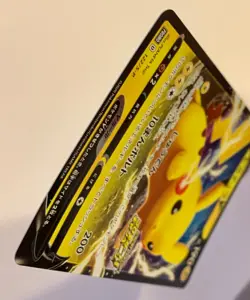 Pokemon Pikachu V 122/S-P Promo Holo Jap - Image 3
