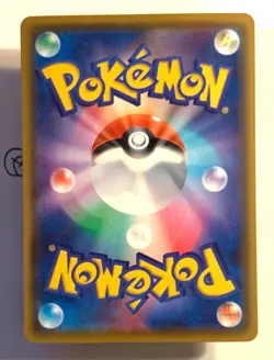 Pokemon Pikachu V 122/S-P Promo Holo Jap - Image 4