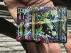 Nintendo Pokemon Primal Kyogre EX Pikachu V Moltres Zapdos Articuno GX Lapras E… - Image 1