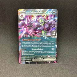 Marnie's Grimmsnarl ex 136/182 Pokemon Destined Rivals NM - Image 1