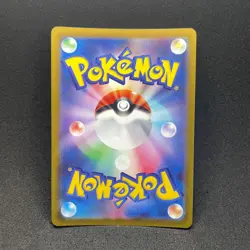 Snorlax 056/071 Rare Pokemon GO Pokemon Japanese Lightly Played - Image 2