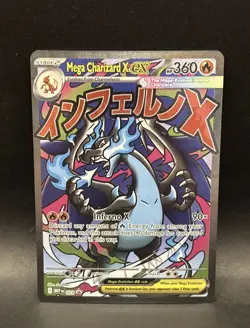 Mega Charizard X ex 023 MEP Black Star Promo Pokemon Phantasmal Flames - Image 1