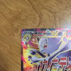 Pokemon M Mewtwo EX Mega Ultra Rare Full Art Holo 160/162 Breakthrough 2015 - Image 3