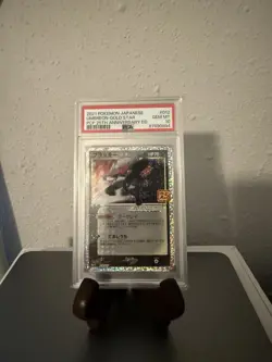Umbreon Gold Star Pokemon 2021 25th Anniversary Promo Japanese 012/025 PSA 10 - Image 1