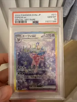 Espeon EX 211/187 PSA 10 | Terastal Festival SV8a | Pokemon TCG Japanese - Image 2