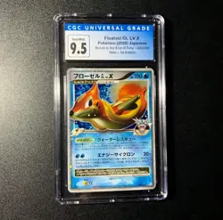 Pokemon Japanese Floatzel GL LV.X Holo Bond/ End of Time 1st Ed. 020/090 CGC 9.5 - Image 1