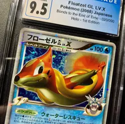 Pokemon Japanese Floatzel GL LV.X Holo Bond/ End of Time 1st Ed. 020/090 CGC 9.5 - Image 2