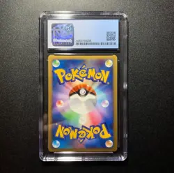 Pokemon Japanese Floatzel GL LV.X Holo Bond/ End of Time 1st Ed. 020/090 CGC 9.5 - Image 3
