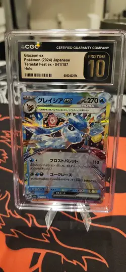 Glaceon ex 041/187 - CGC PRISTINE 10 - Terastal Fest ex - Pokemon TCG 2024 - Image 1