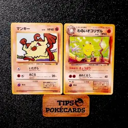 Team Rocket Bundle Manky & Primeape Rare Vintage Pokemon Japenese - Image 1