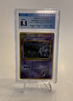 1999 Pokemon CGC 8.5 Japanese Sabrina's Gengar 094 Holo: Banned Art - Image 1