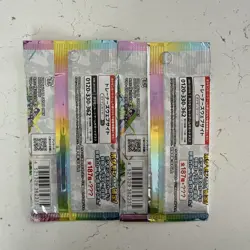 2x Japanese Pokemon TCG Terastal Festival SV8A Booster Pack SEALED - Image 2