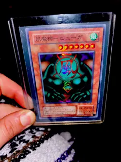 2000 Yu-Gi-Oh! Revival of Black Demons Dragon Japanese Kazejin #RB-26 - Image 3