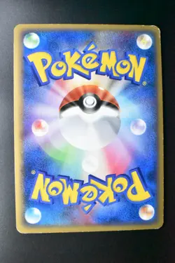 Gengar 015/040 Lost Link 2010 Holo Rare Japanese Pokemon Card - Image 5