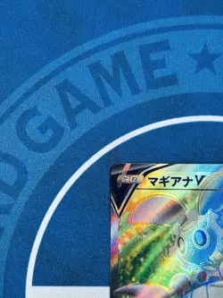 Pokemon Card Game Magearna V 079/068 SR & Magearna CP5 031/036 Set Japanese - Image 5