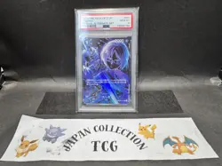 PSA 10 Tashigi R-SPC OP06-050 LEGACY OF THE MASTER Japanese One Piece Card Game - Image 1