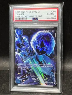 PSA 10 Tashigi R-SPC OP06-050 LEGACY OF THE MASTER Japanese One Piece Card Game - Image 3
